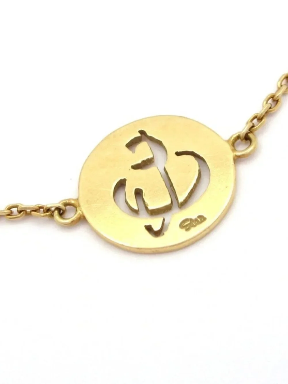 STAR JEWELRY 18K Yellow Gold Bracelet